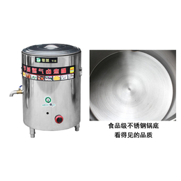 智能电热煲品牌-温州智能电热煲-科创园食品机械设备