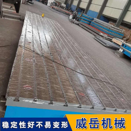 天津铸造厂家铸铁划线平台  可正常派送