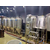 沈阳啤酒设备2-5万吨精酿啤酒设备厂家缩略图4