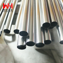 供应GH1140固溶强化型高温合金线材 耐腐蚀卷板棒材