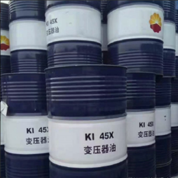 中国石油 45号变压器油 击穿电压高 库存充足 发货及时