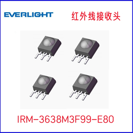 现货亿光红外线接收头IRM-3638M3F99-E80缩略图