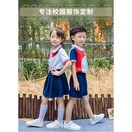 追梦人校服英伦风套装小学生班服夏装