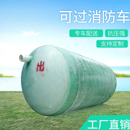 供应广元泸州德阳商用玻璃钢化粪池100立方米大小可定制