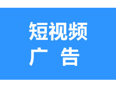 武汉抖音推广,电话13797041336