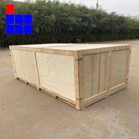黄岛三合板包装箱出售 免熏蒸材质按尺寸制作 高承重