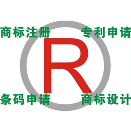 安庆市发明专利申请需要哪些材料