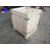 青岛胶南胶合板木箱木制包装箱尺寸可定制缩略图4
