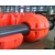 厂家批发浮筒海洋橙色塑料浮球滚塑一次成型浮筒聚乙烯材质浮筒缩略图2