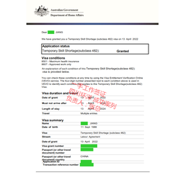 建筑工出国去哪好:澳大利亚打工包签-出国劳务公司地址-15分钟前已更新