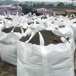 贵州全新PP吨袋加厚太空袋污泥环保危废预压编织袋生产厂家