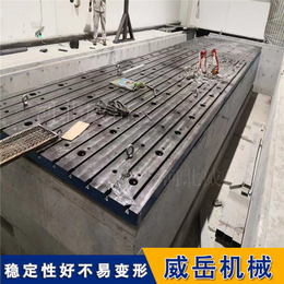 苏州工厂铸铁焊接平台  质量可控