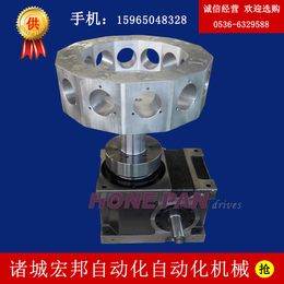凸轮分割器制造商-山东宏邦机械-热压机凸轮分割器制造商