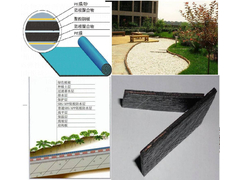SBS耐根穿刺防水卷材
