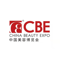 2024上海美博会CBE、2024年5月上海浦东美博会CBE