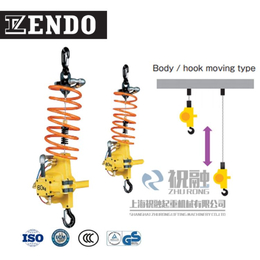 1-3Kg远藤弹簧平衡器 远藤弹簧起重吊 坚固