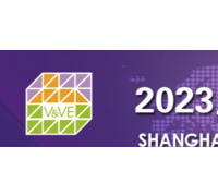 2023上海国际别墅配套设施展览会邀您参加