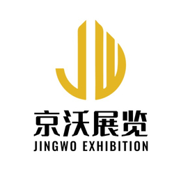 第八届（广州）民宿文化产业博览会暨乡村旅游装备展缩略图