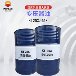 中国石油 25号变压器油 击穿电压高 厂家授权 原厂现货缩略图