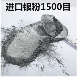 高亮银粉印刷2000目银粉涂料1500目银粉3000目银粉