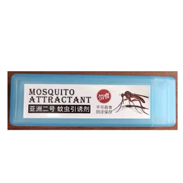 蓝犀牛灭蚊磁 灭蚊机二号蚊虫灭蚊剂信息醇除蚊虫用