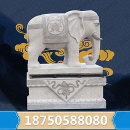 石雕大象价格 摆放寺庙门口的石雕大象造型 福建大型石雕厂现货