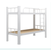 学生宿舍公寓床的尺寸有多大？