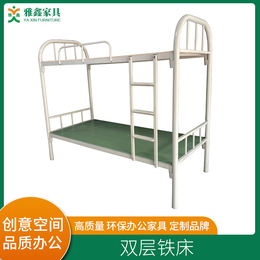 东莞雅鑫铁床厂家批发1米2高低床上下铺铁床员工铁架床 