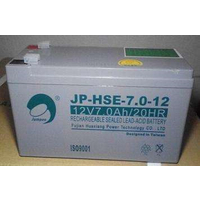 劲博蓄电池JP-HSE-17-12免维护电池12V17AH