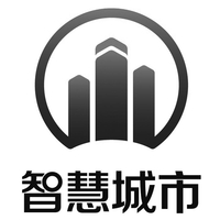 2023中国重庆国际智慧城市展览会