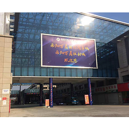 滁州广告牌-合肥唯创标牌制作-单立柱广告牌制作