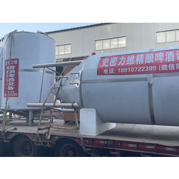 贵州糖化系统精酿啤酒设备日产4000升精酿啤酒设备