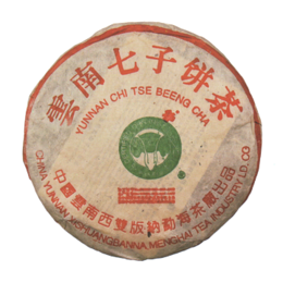 班章生态茶-大益-生态茶
