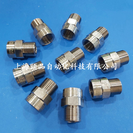 CMP防爆变径接头737 Adaptors Reducers