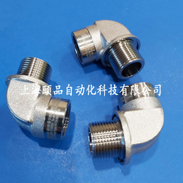 CMP防爆弯接头（787 Adaptor） 缩略图