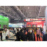 2023中国(上海)国际预制菜产业博览会