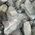 巴基斯坦锂辉石防裂纹瓷砖用耐火材料铁矿石从青岛港进口缩略图3