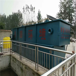 龙潭区炼油污水处理设备-春腾环境科技-炼油污水处理设备制造