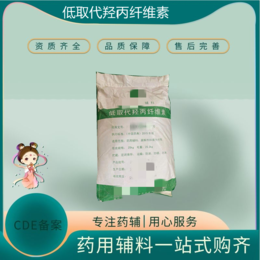 药用级醋酸氯己定粉末cp2020标准防腐抑菌剂规格25kg