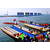 龙舟赛艇码头 皮划艇码头 休闲艇码头生产 批发供应商缩略图2