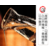贵州御酒窖藏12年缩略图4