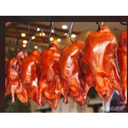 北京果木脆皮烤鸭技术 果木碳烤鸭加盟电话