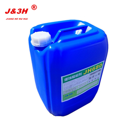 循环水阻垢缓蚀剂定制JH680可依据系统工况水质进行配制