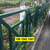 人行道围栏 惠州行人隔离栅 广州马路防撞栏杆缩略图3