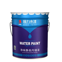 河南国力新材料室内涂料乳胶漆净味静美内墙漆面漆耐擦洗缩略图