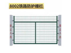 铁栅栏门 铁路防护栅栏