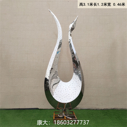 不锈钢圆形的i雕塑不锈钢天鹅雕塑抽象天鹅不锈钢雕塑羽毛雕塑