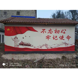 恩施市利川建始巴东宣恩来凤咸丰鹤峰乡村墙体广告