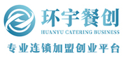 北京环宇餐创国际展览有限公司