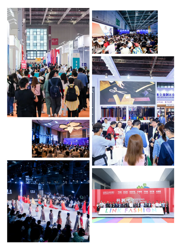 2023LINK FASHION服装品牌展会·上海5月7日盛大开幕，静待沪上见你！